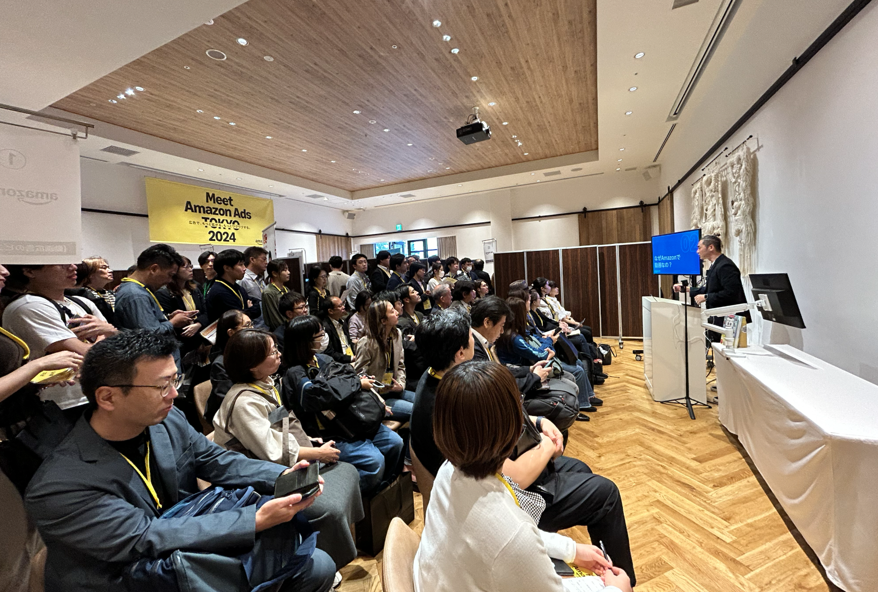 Amazon社イベントでの動画制作セミナー登壇