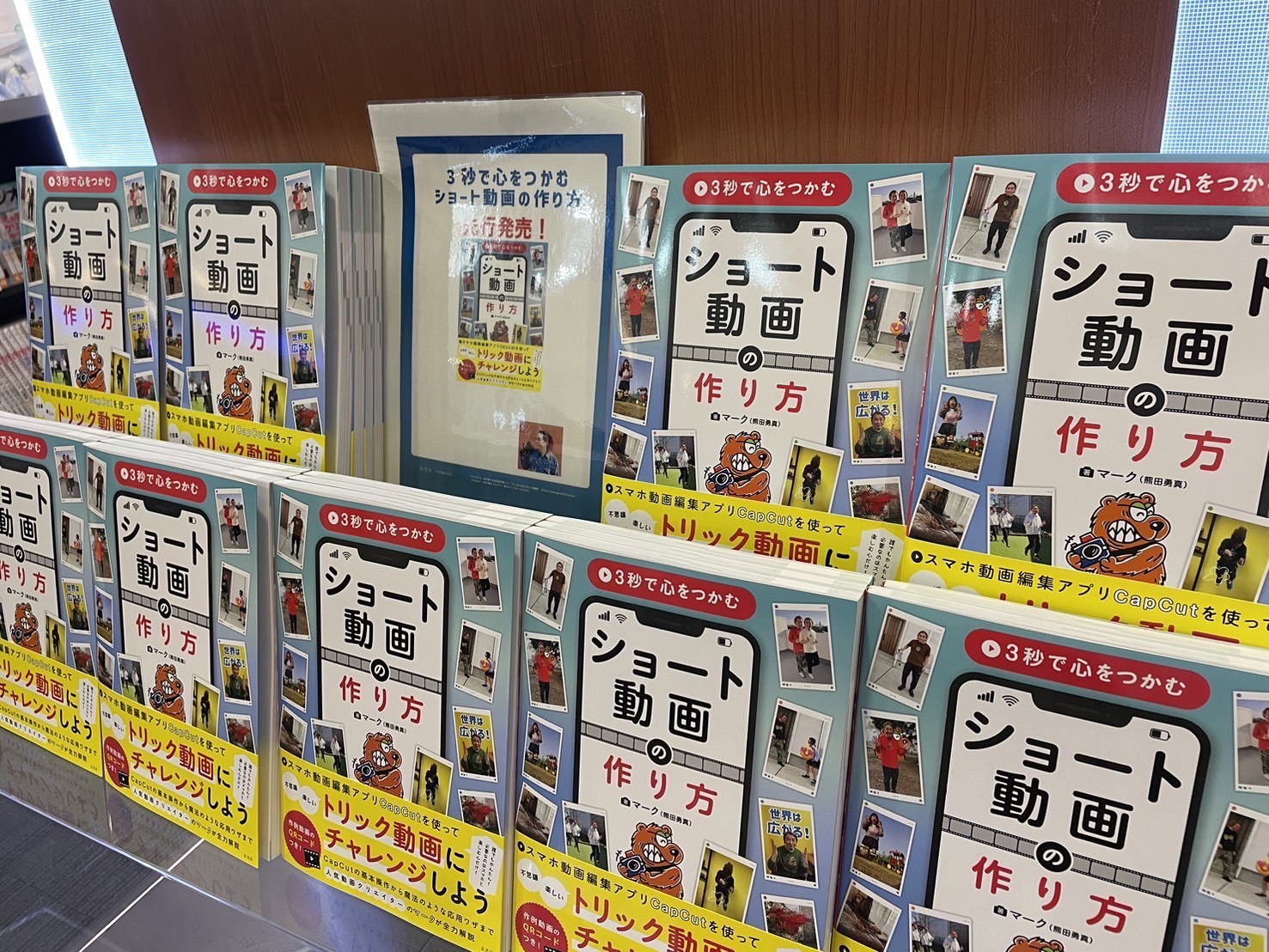 現場でのクリエイティブ作業風景