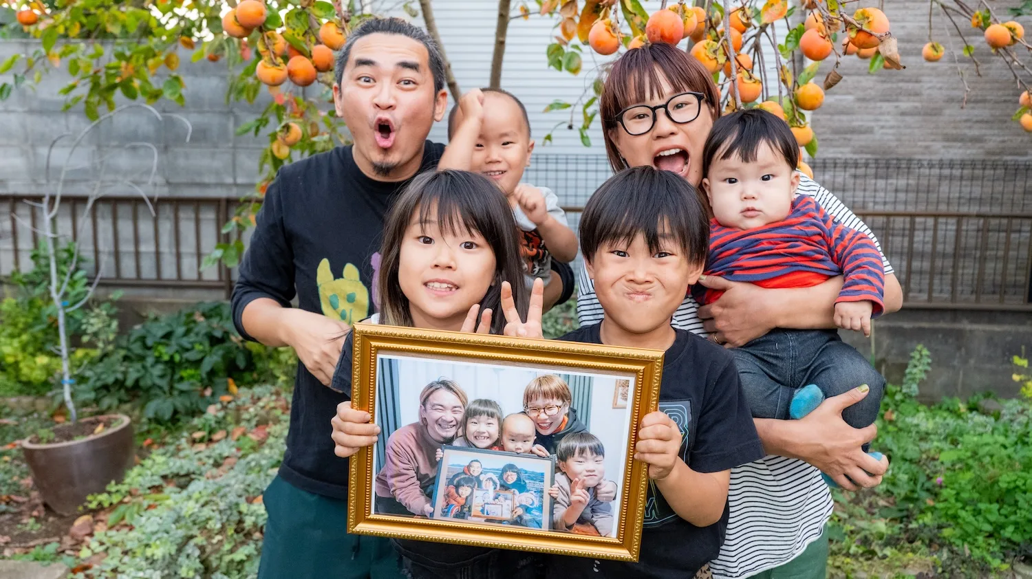 家族写真