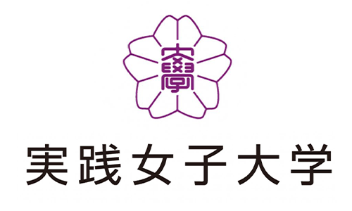 実践女子大学様 取引実績