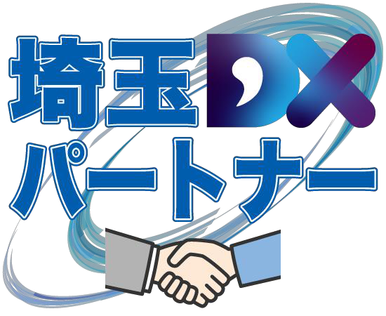 埼玉DXパートナー ロゴマーク