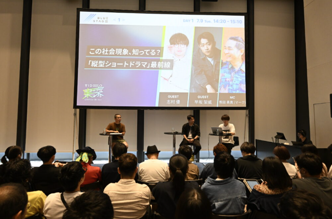 プロフィール撮影