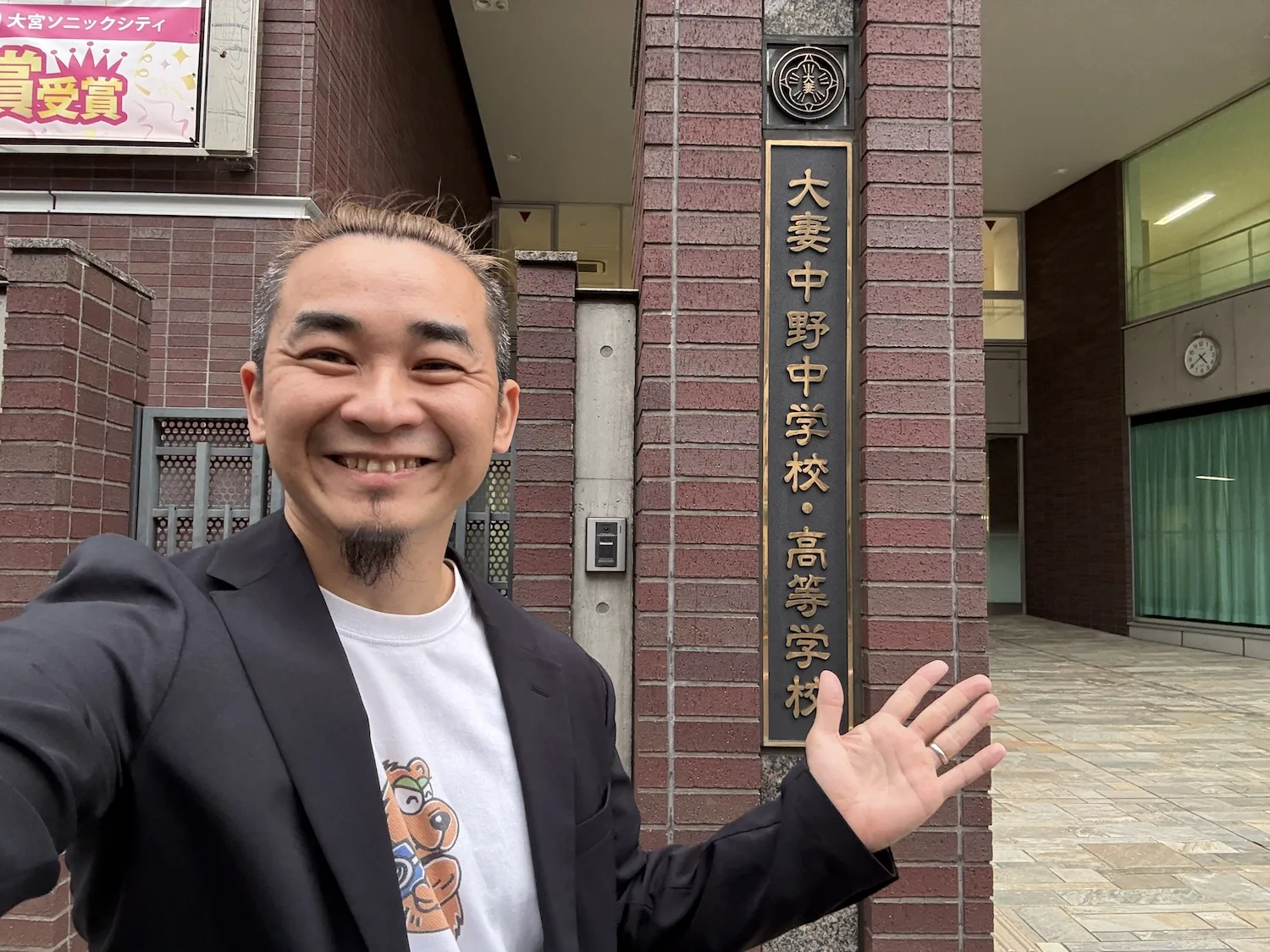 授業の様子5